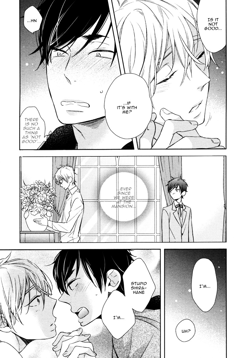 Hatsukoi Ni Kisu - Chapter 0 : [Oneshot]