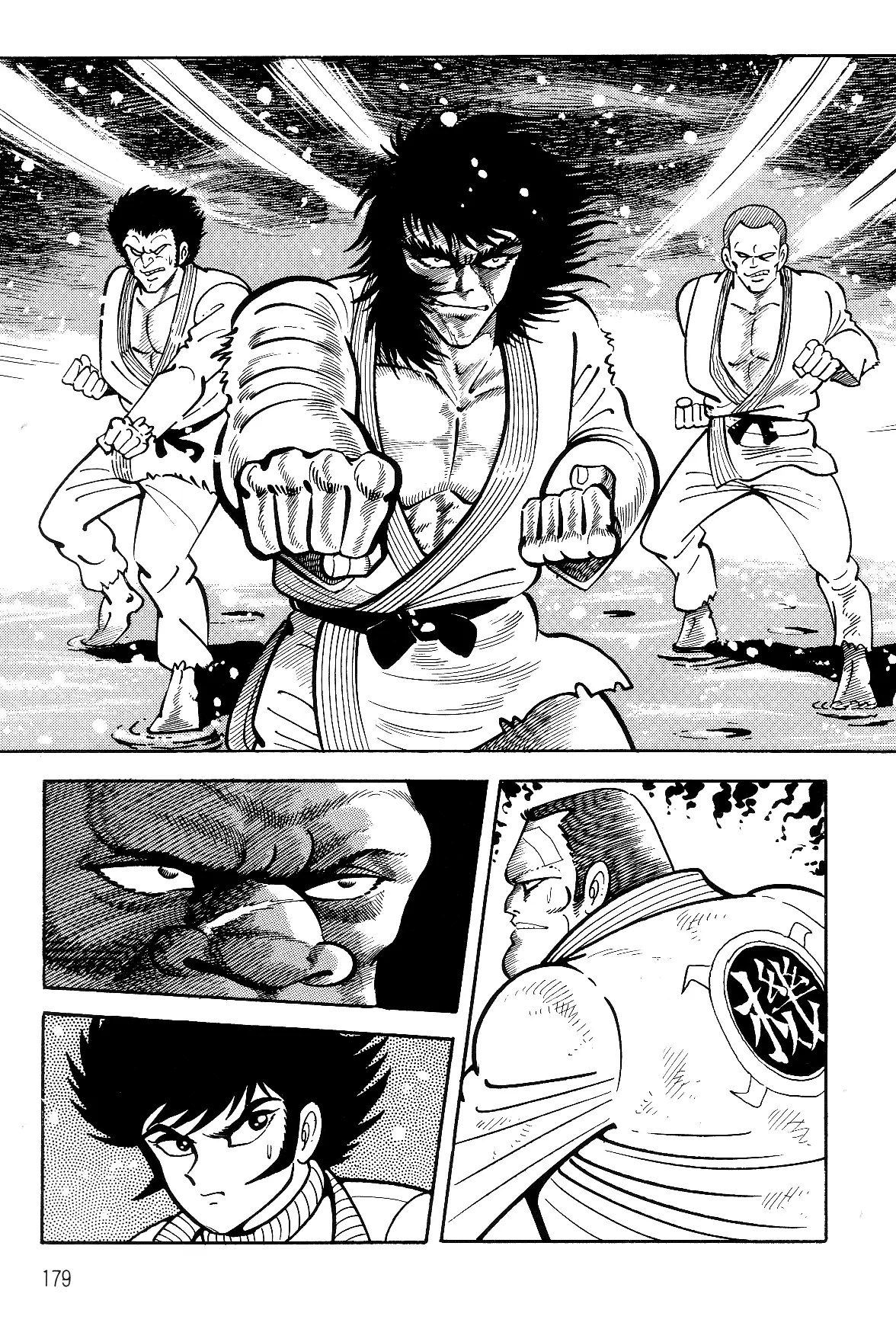 Violence Jack - Vol.8 Chapter 2.1: Arc 13: The Iron Castle