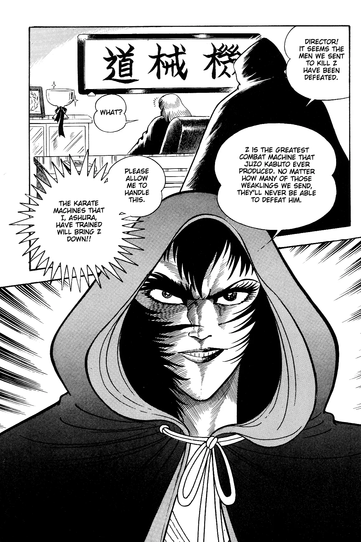 Violence Jack - Vol.8 Chapter 2.1: Arc 13: The Iron Castle