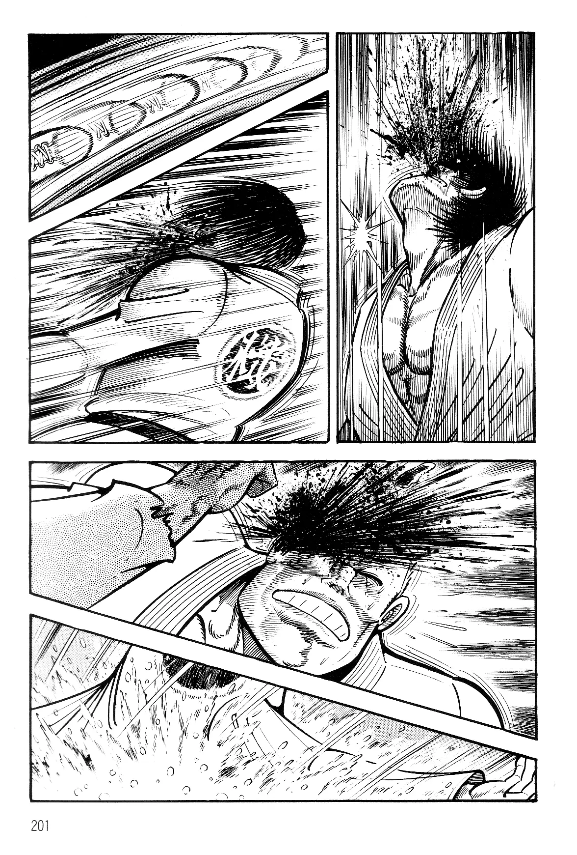 Violence Jack - Vol.8 Chapter 2.1: Arc 13: The Iron Castle