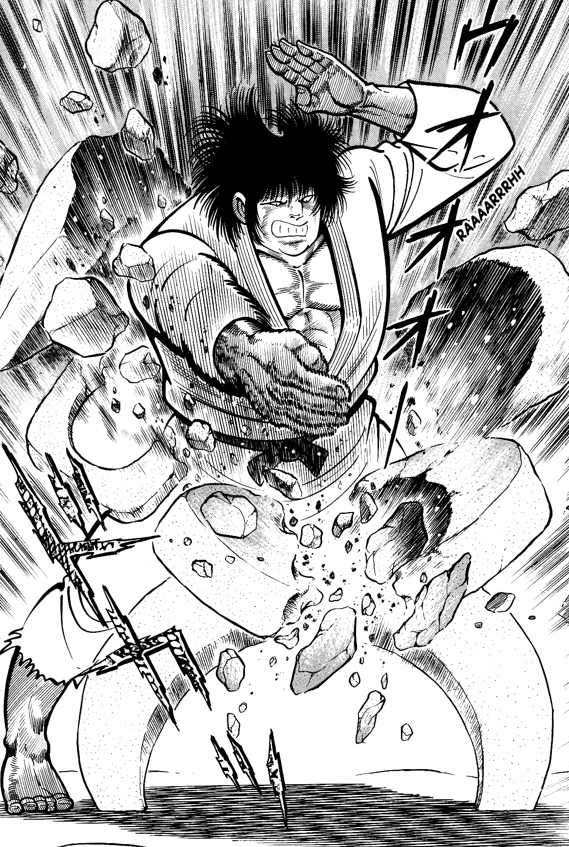 Violence Jack - Vol.8 Chapter 2.1: Arc 13: The Iron Castle