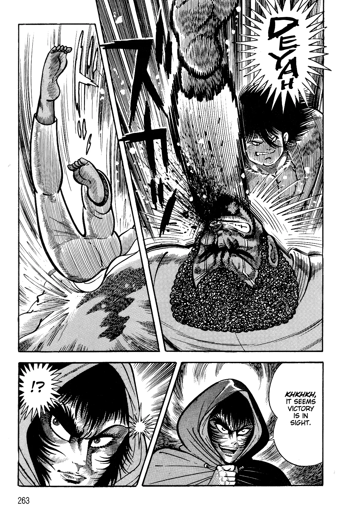 Violence Jack - Vol.8 Chapter 2.1: Arc 13: The Iron Castle