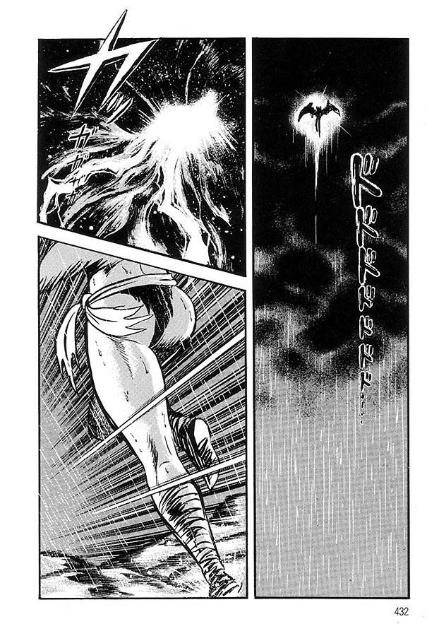 Violence Jack - Vol.18 Chapter 64: Arc 30: The Demon King