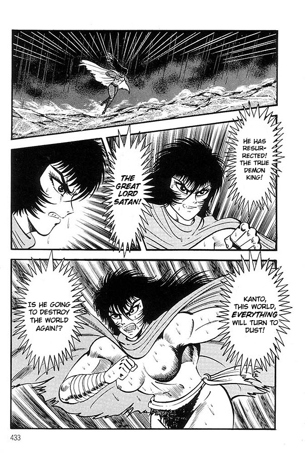 Violence Jack - Vol.18 Chapter 64: Arc 30: The Demon King