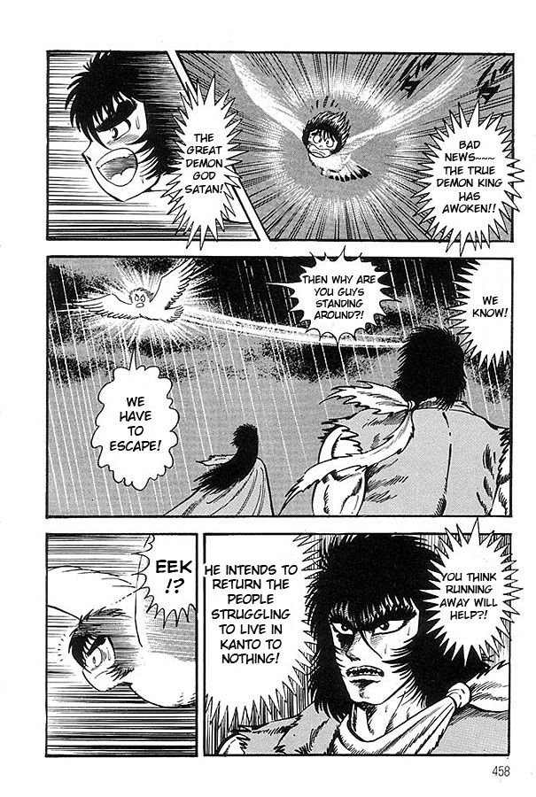 Violence Jack - Vol.18 Chapter 64: Arc 30: The Demon King