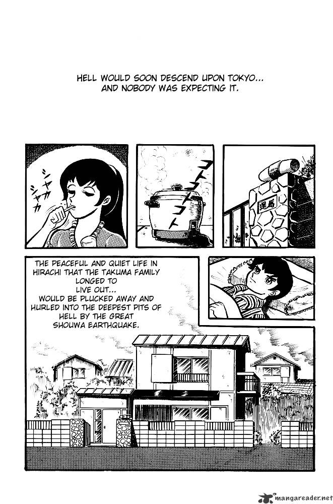 Violence Jack - Chapter 4