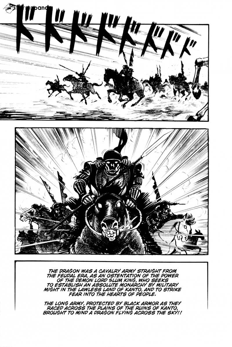 Violence Jack - Chapter 24 : Volume 3 Part 2