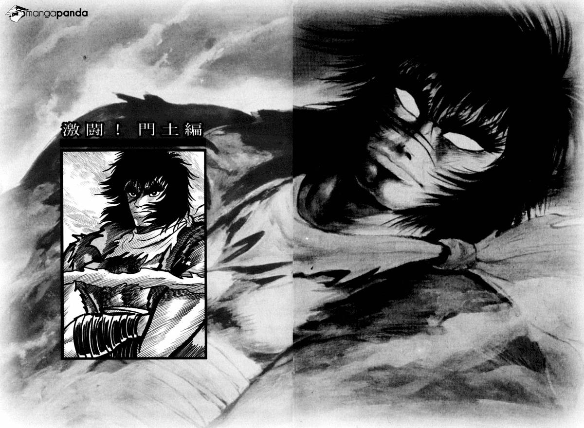 Violence Jack - Chapter 23 : Volume 3 Part 1