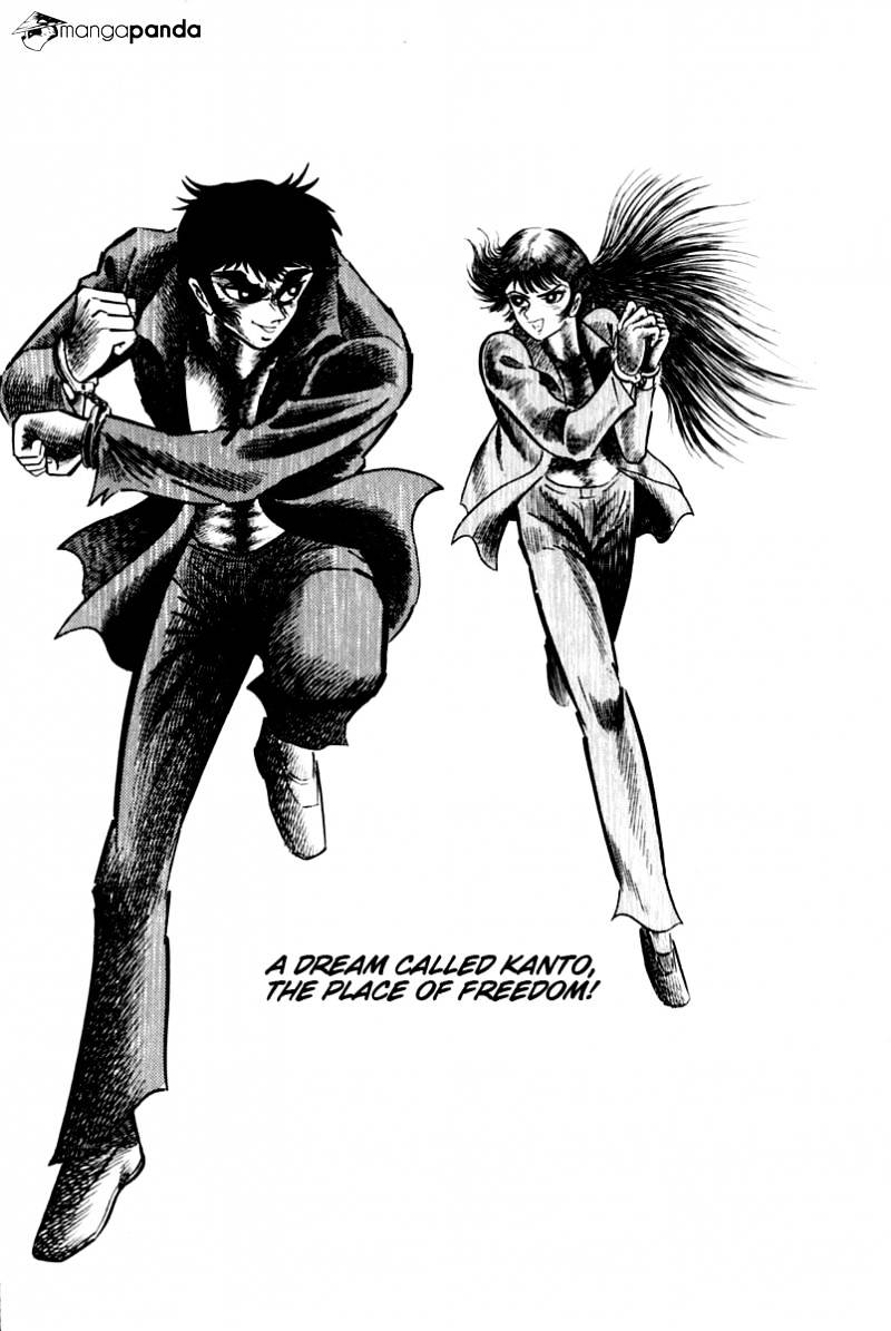 Violence Jack - Chapter 23 : Volume 3 Part 1