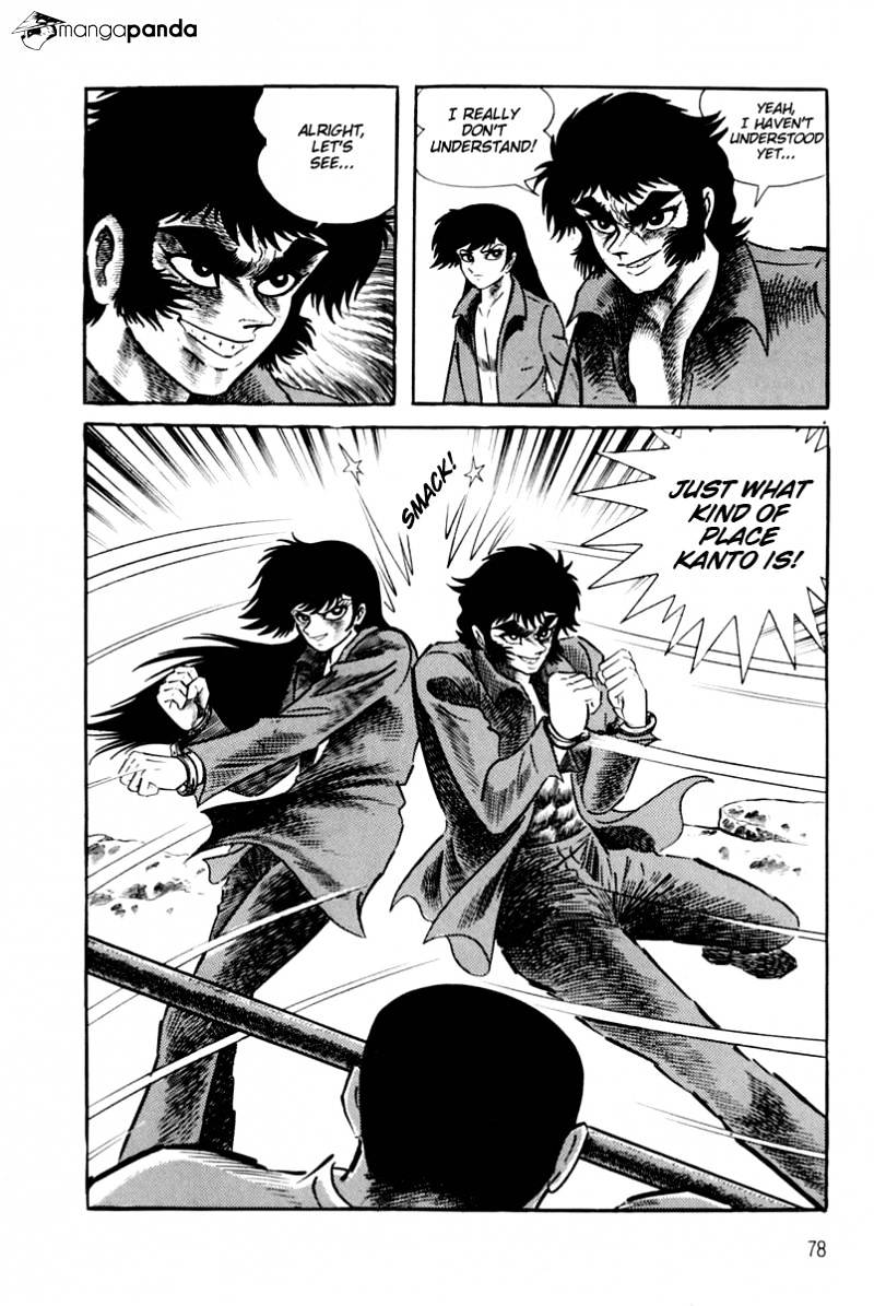 Violence Jack - Chapter 23 : Volume 3 Part 1