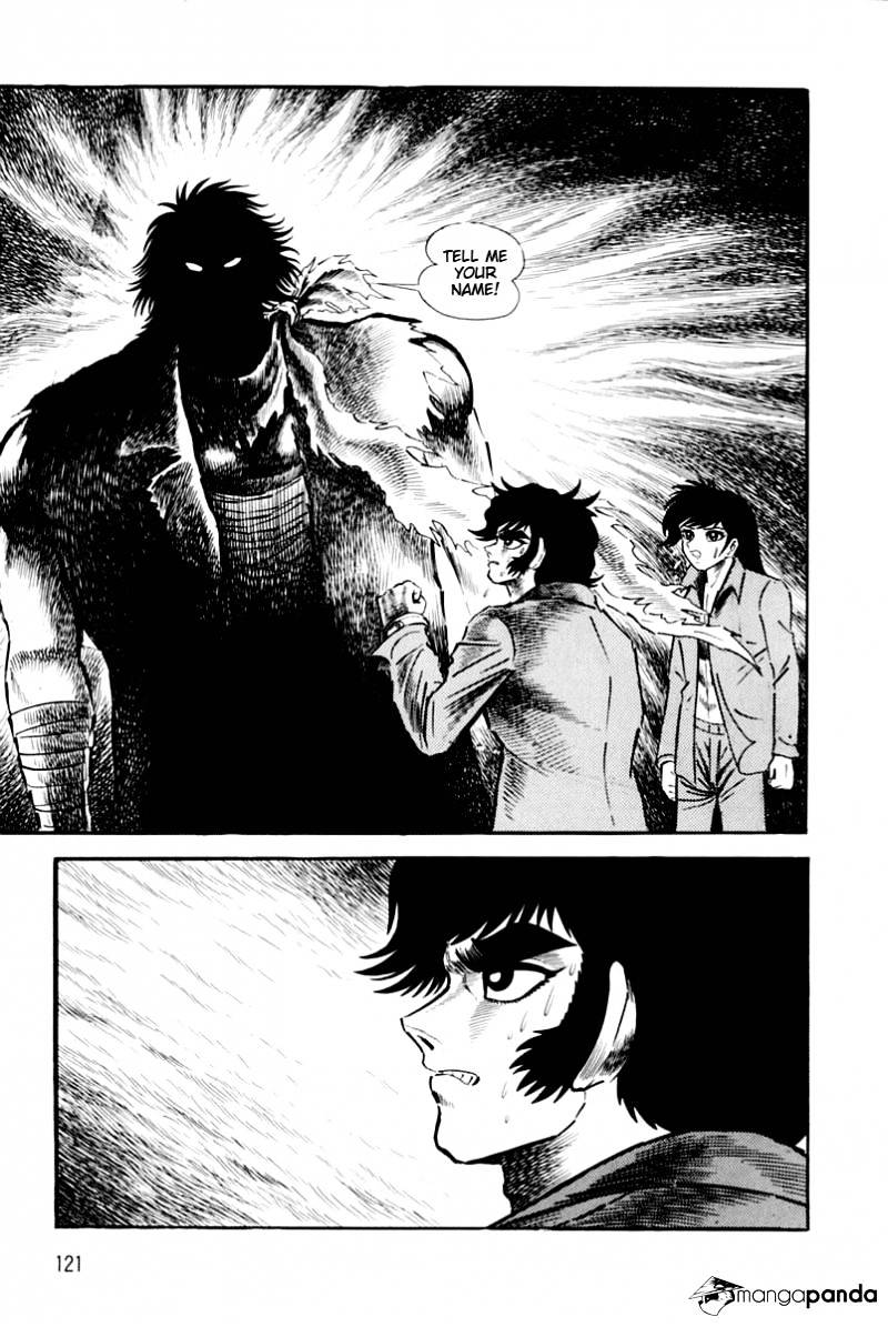 Violence Jack - Chapter 23 : Volume 3 Part 1