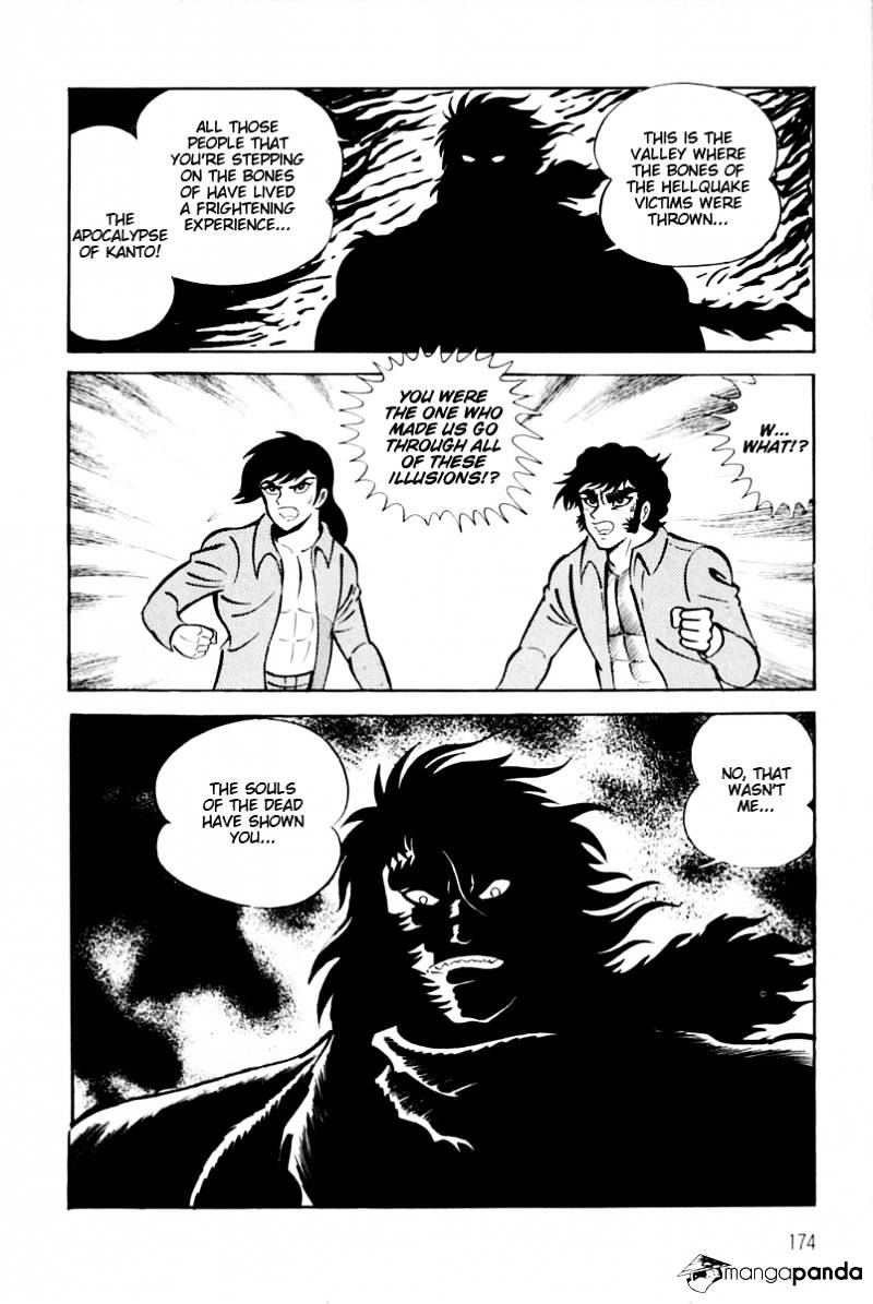 Violence Jack - Chapter 23 : Volume 3 Part 1