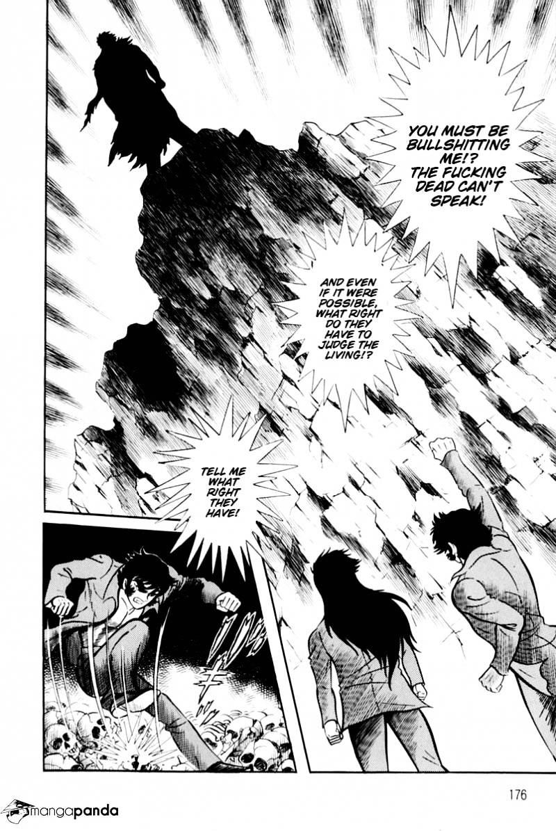 Violence Jack - Chapter 23 : Volume 3 Part 1