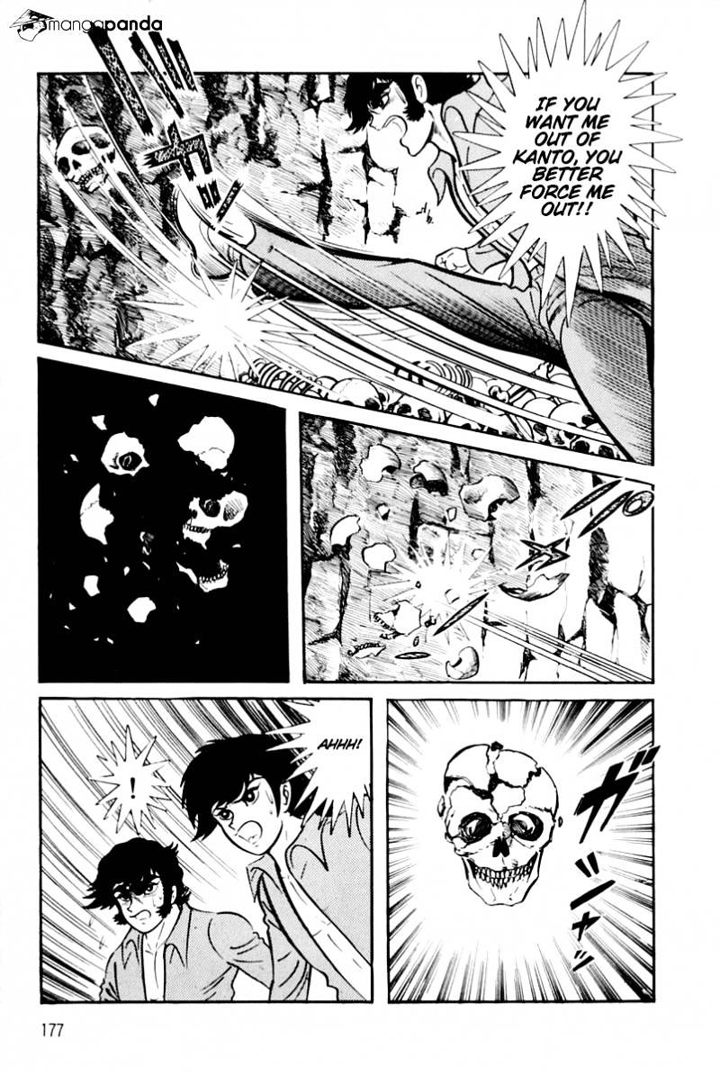 Violence Jack - Chapter 23 : Volume 3 Part 1