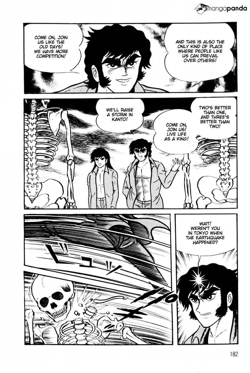 Violence Jack - Chapter 23 : Volume 3 Part 1