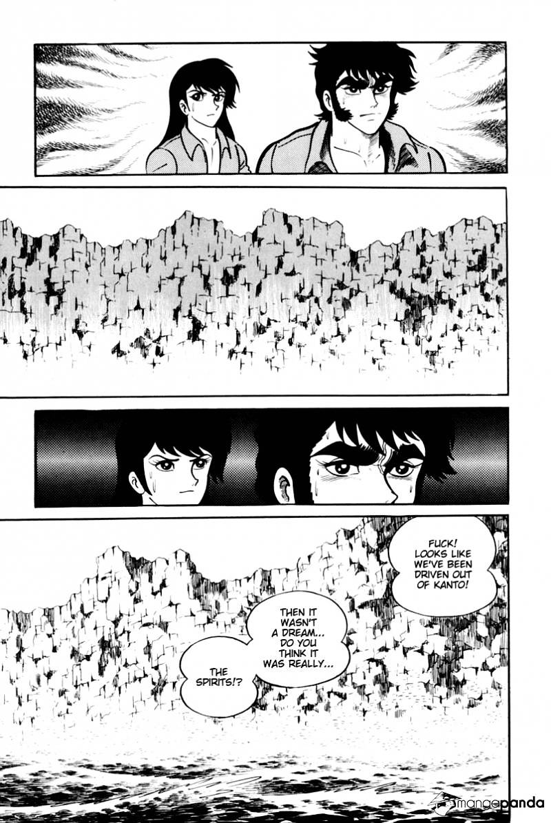 Violence Jack - Chapter 23 : Volume 3 Part 1