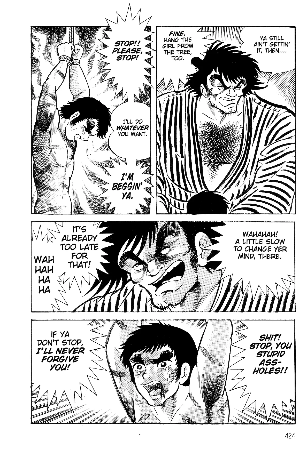 Violence Jack - Vol.5 Chapter 3.2: Arc 9: The Sumo Devils Of Kanto [1]