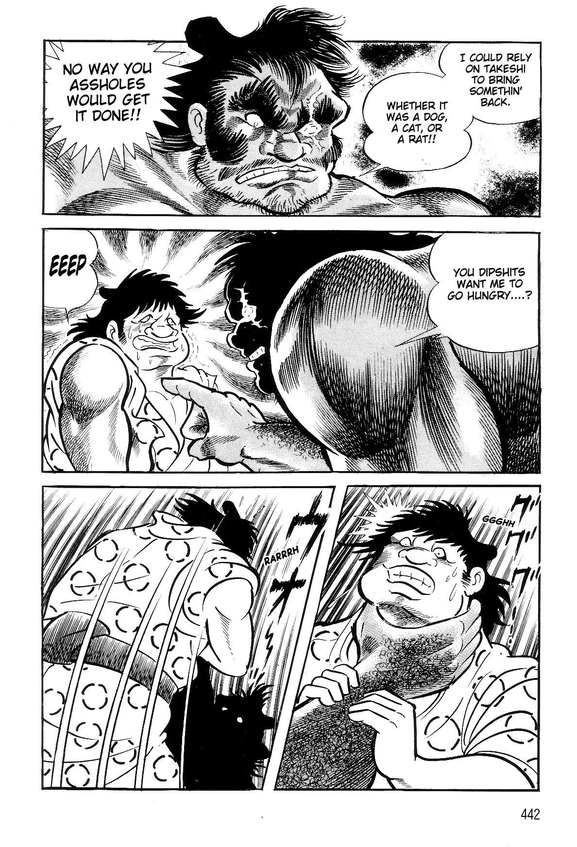 Violence Jack - Vol.5 Chapter 3.2: Arc 9: The Sumo Devils Of Kanto [1]