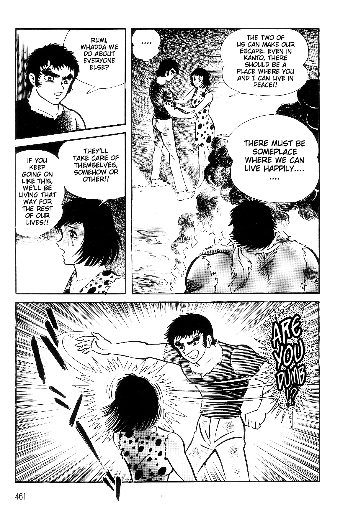 Violence Jack - Vol.5 Chapter 3.2: Arc 9: The Sumo Devils Of Kanto [1]