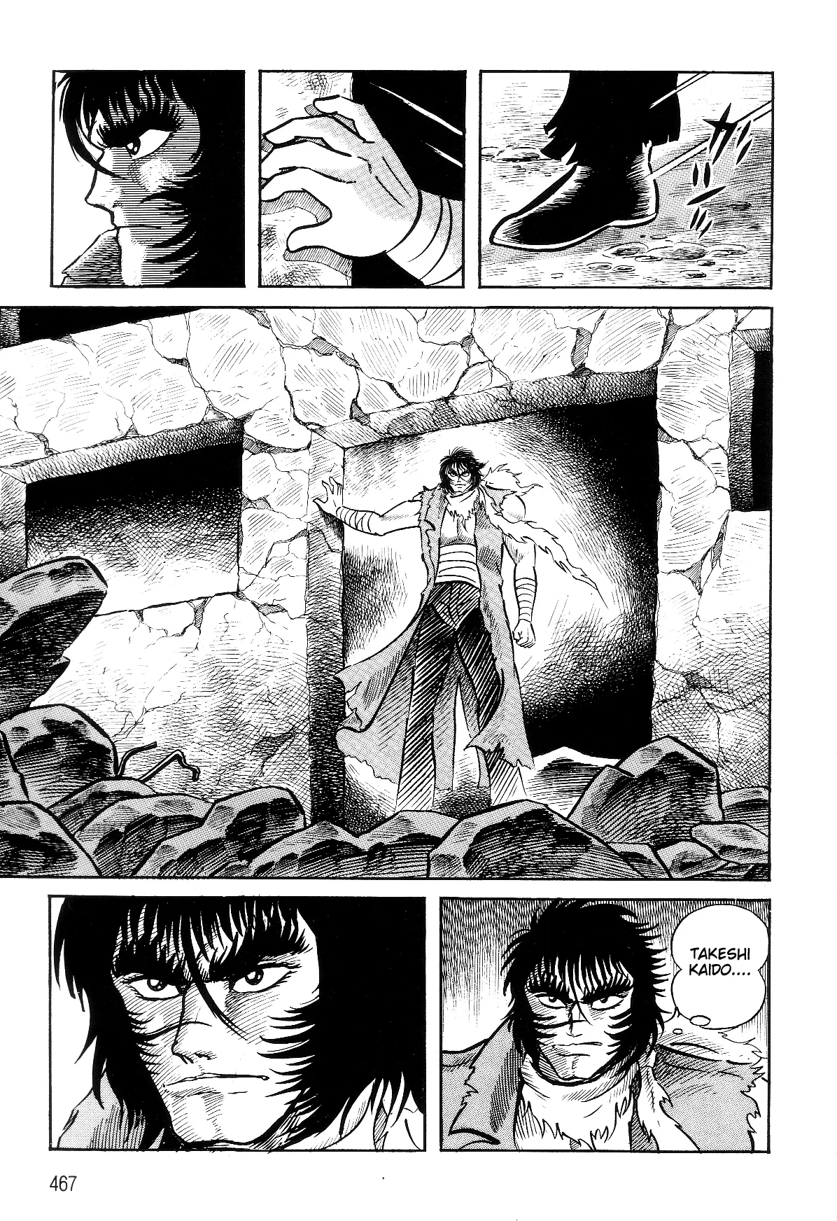 Violence Jack - Vol.5 Chapter 3.2: Arc 9: The Sumo Devils Of Kanto [1]