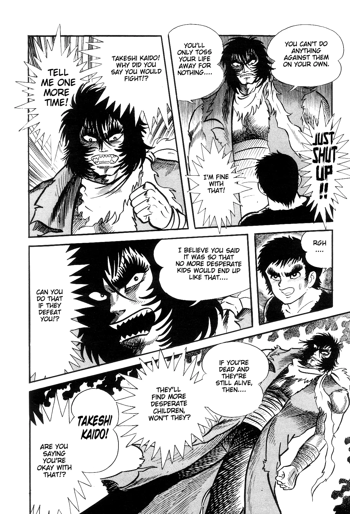 Violence Jack - Vol.5 Chapter 3.2: Arc 9: The Sumo Devils Of Kanto [1]