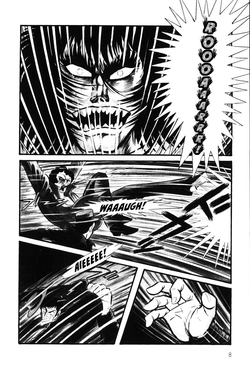 Violence Jack - Vol.4 Chapter 26 : El Dorado