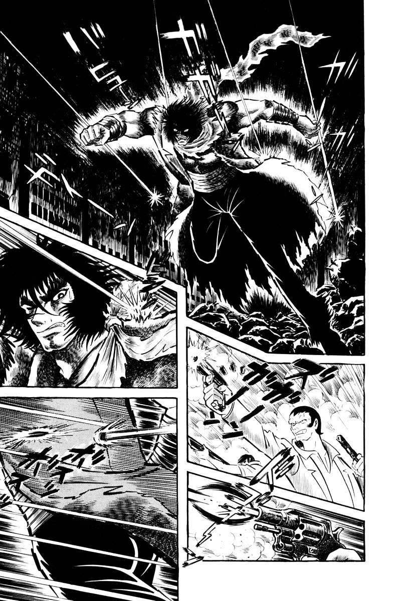 Violence Jack - Vol.4 Chapter 26 : El Dorado