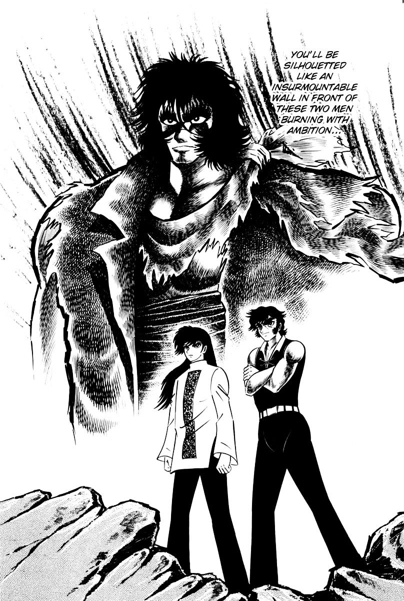 Violence Jack - Vol.4 Chapter 26 : El Dorado