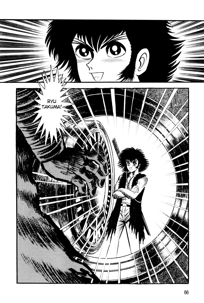 Violence Jack - Vol.4 Chapter 26 : El Dorado