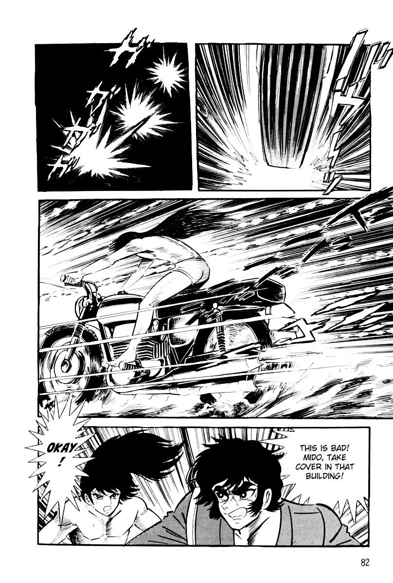 Violence Jack - Vol.4 Chapter 26 : El Dorado