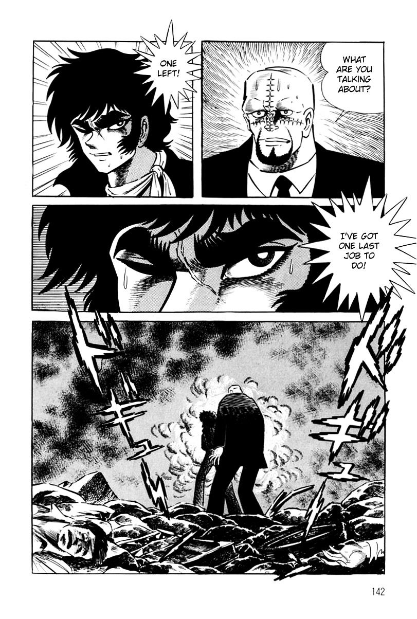 Violence Jack - Vol.4 Chapter 26 : El Dorado