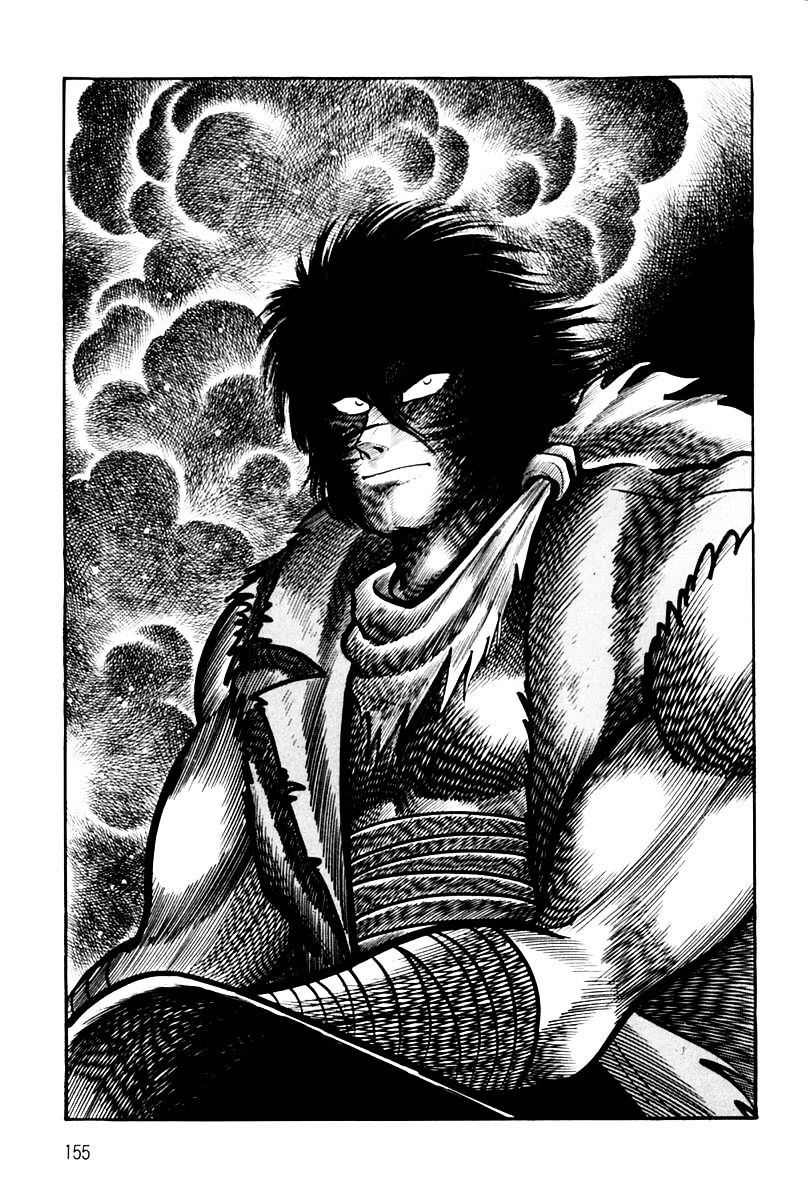 Violence Jack - Vol.4 Chapter 26 : El Dorado