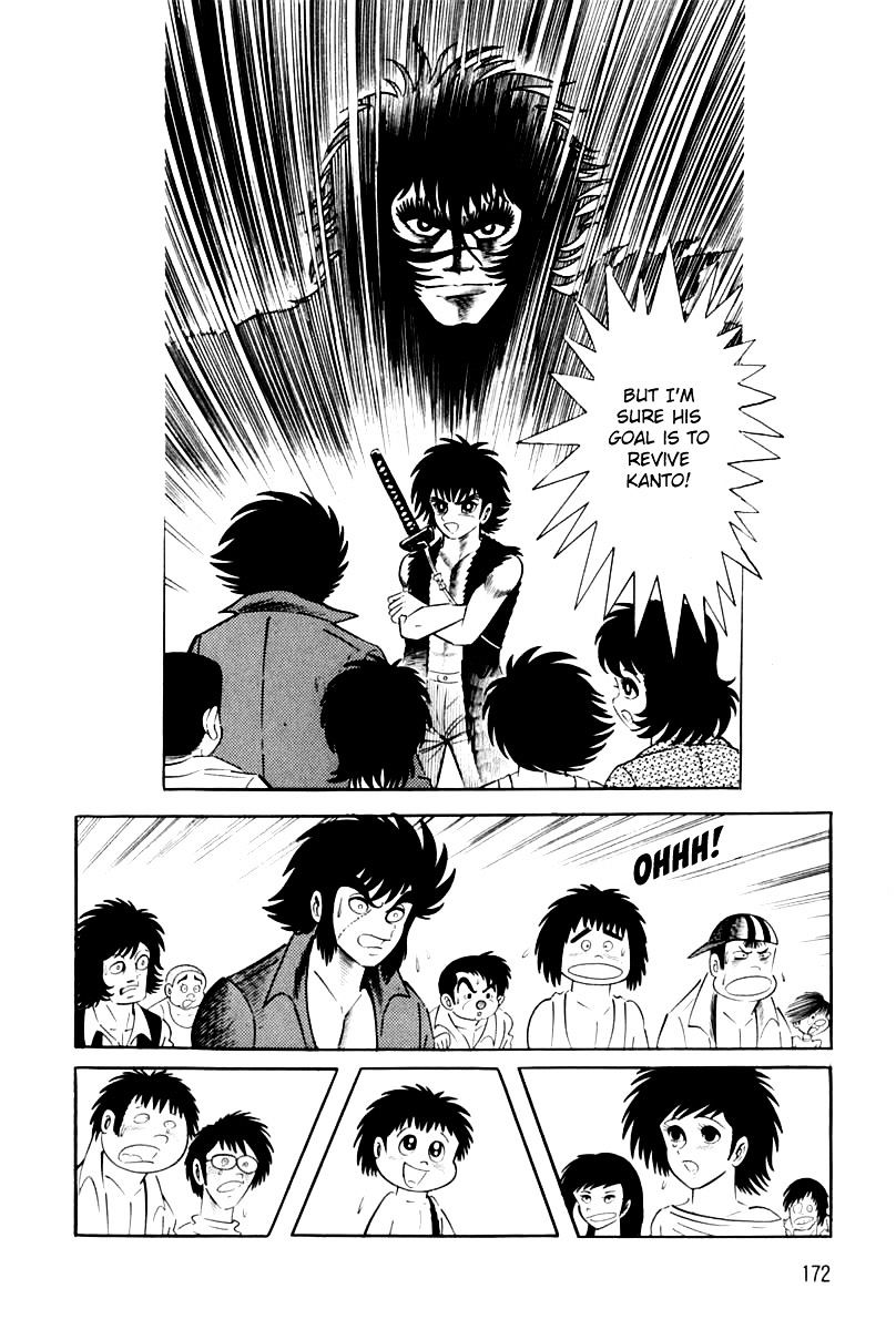 Violence Jack - Vol.4 Chapter 26 : El Dorado