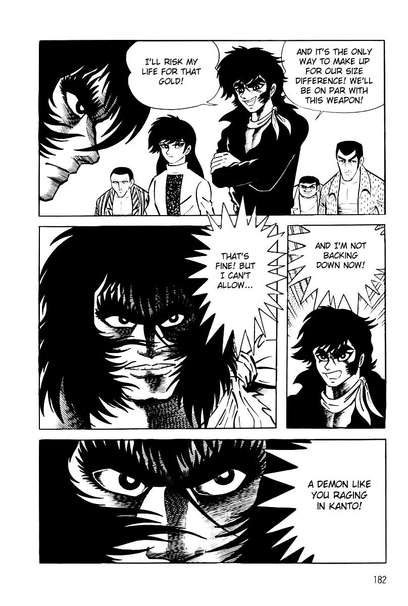 Violence Jack - Vol.4 Chapter 26 : El Dorado