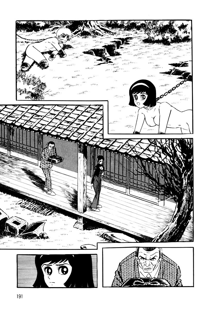 Violence Jack - Vol.4 Chapter 26 : El Dorado