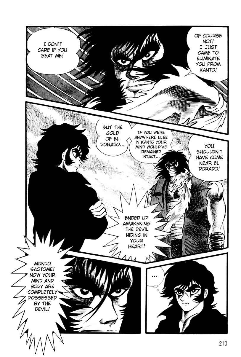 Violence Jack - Vol.4 Chapter 26 : El Dorado