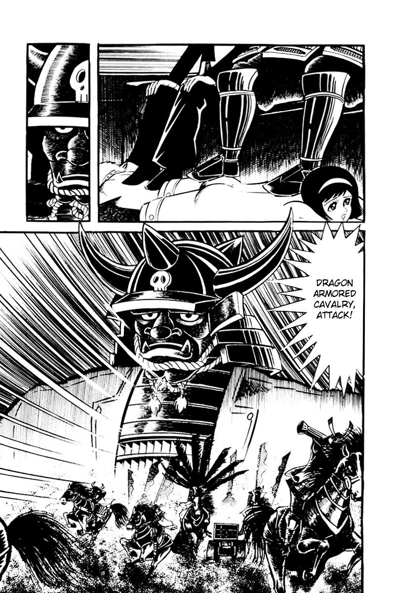 Violence Jack - Vol.4 Chapter 26 : El Dorado