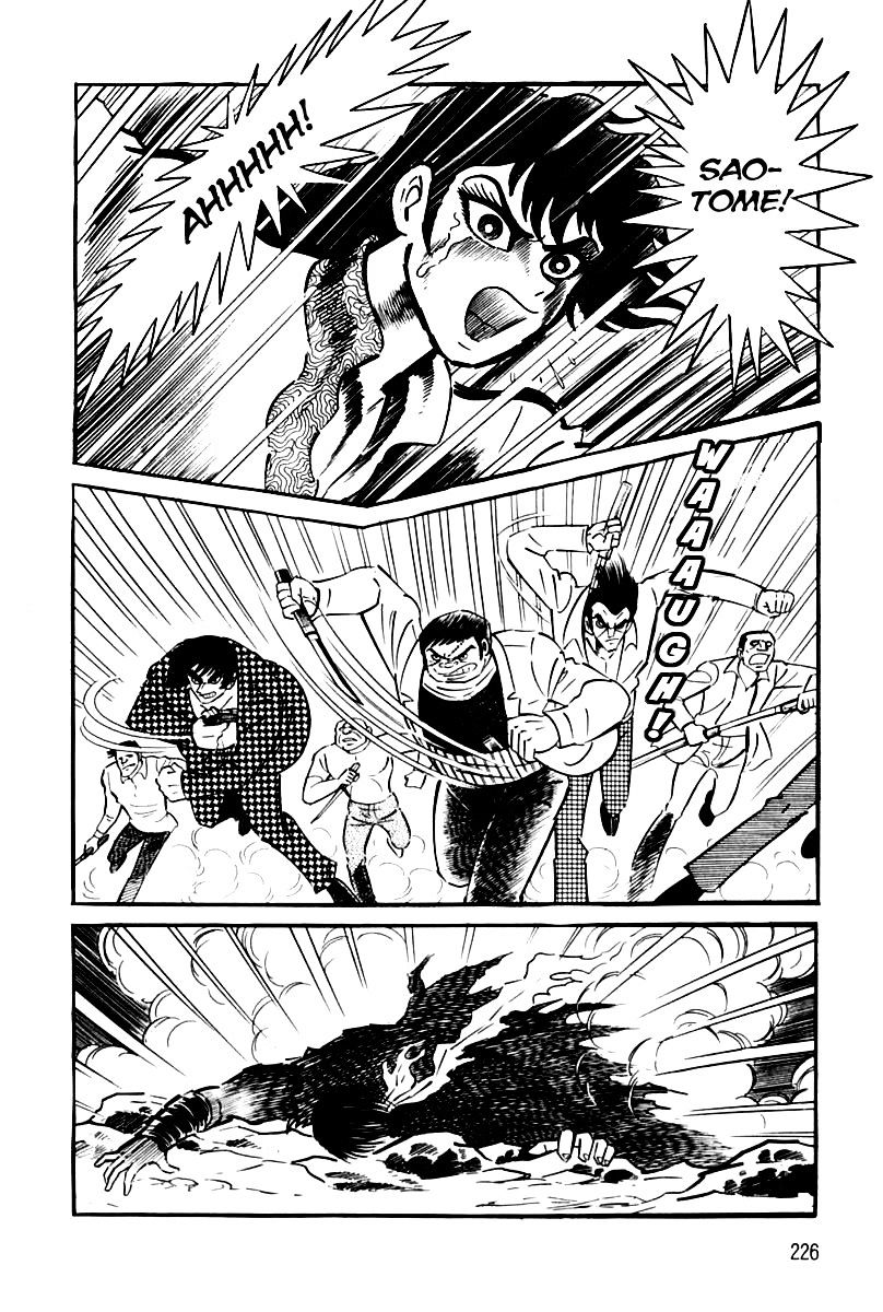 Violence Jack - Vol.4 Chapter 26 : El Dorado