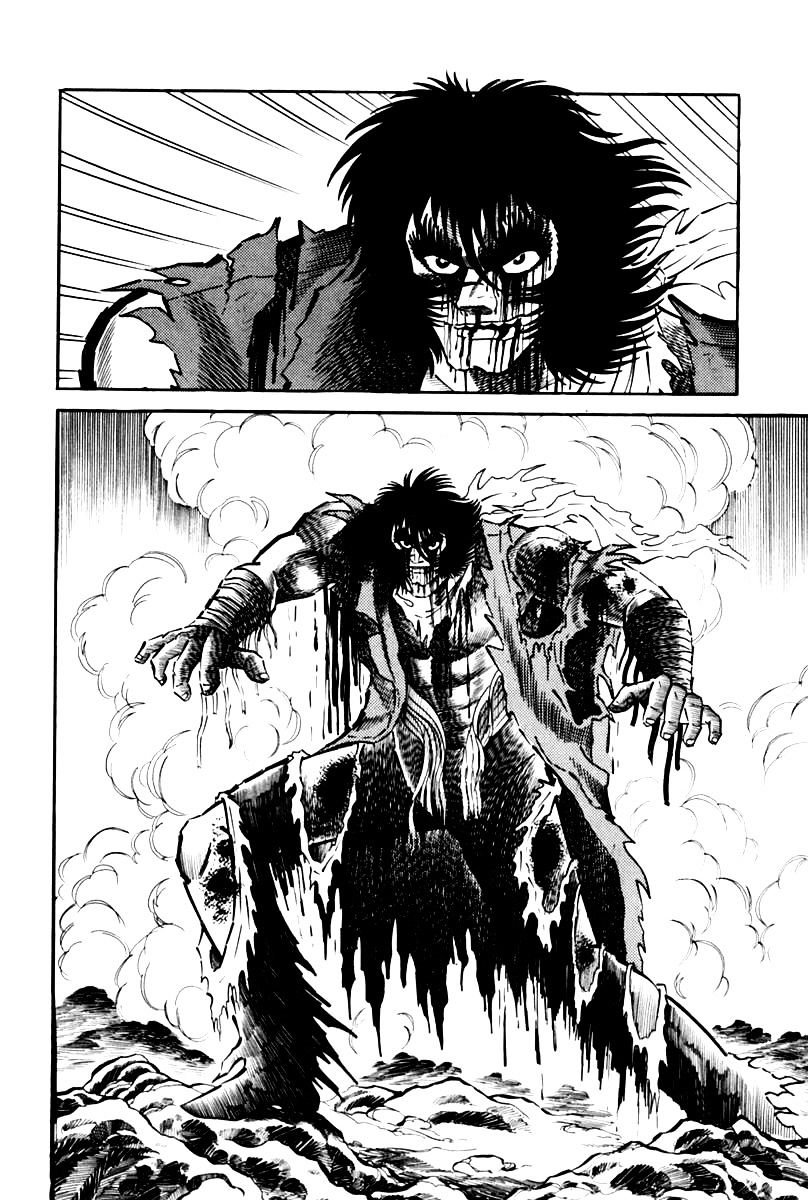 Violence Jack - Vol.4 Chapter 26 : El Dorado