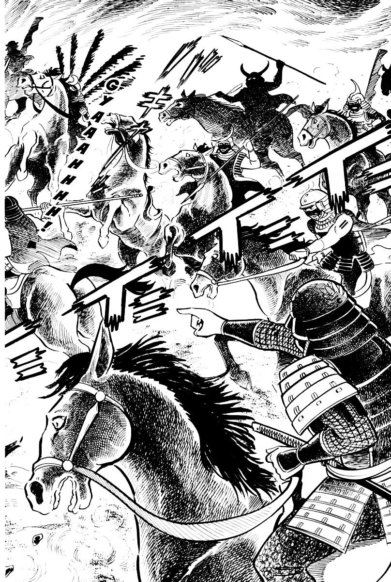 Violence Jack - Vol.4 Chapter 26 : El Dorado