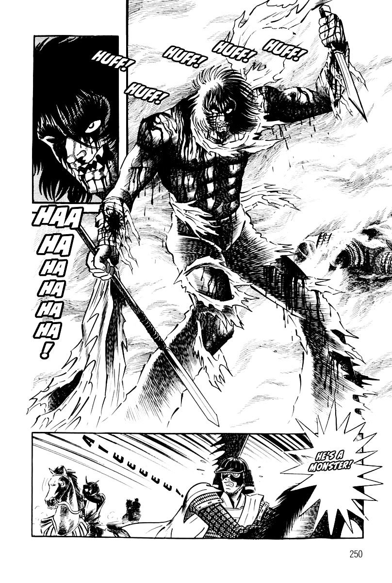 Violence Jack - Vol.4 Chapter 26 : El Dorado