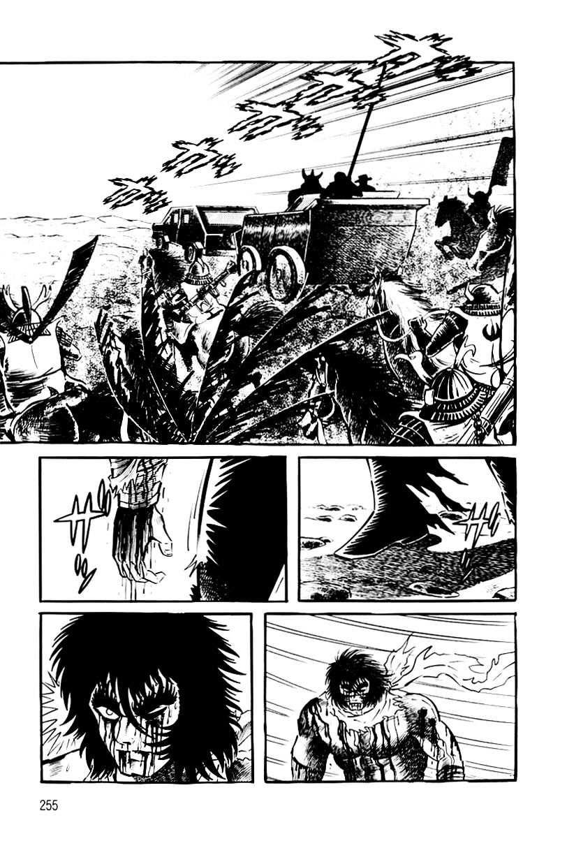 Violence Jack - Vol.4 Chapter 26 : El Dorado