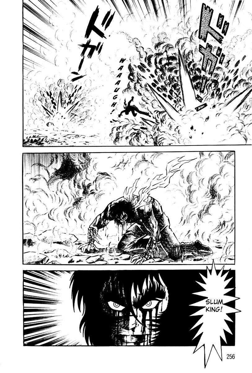 Violence Jack - Vol.4 Chapter 26 : El Dorado