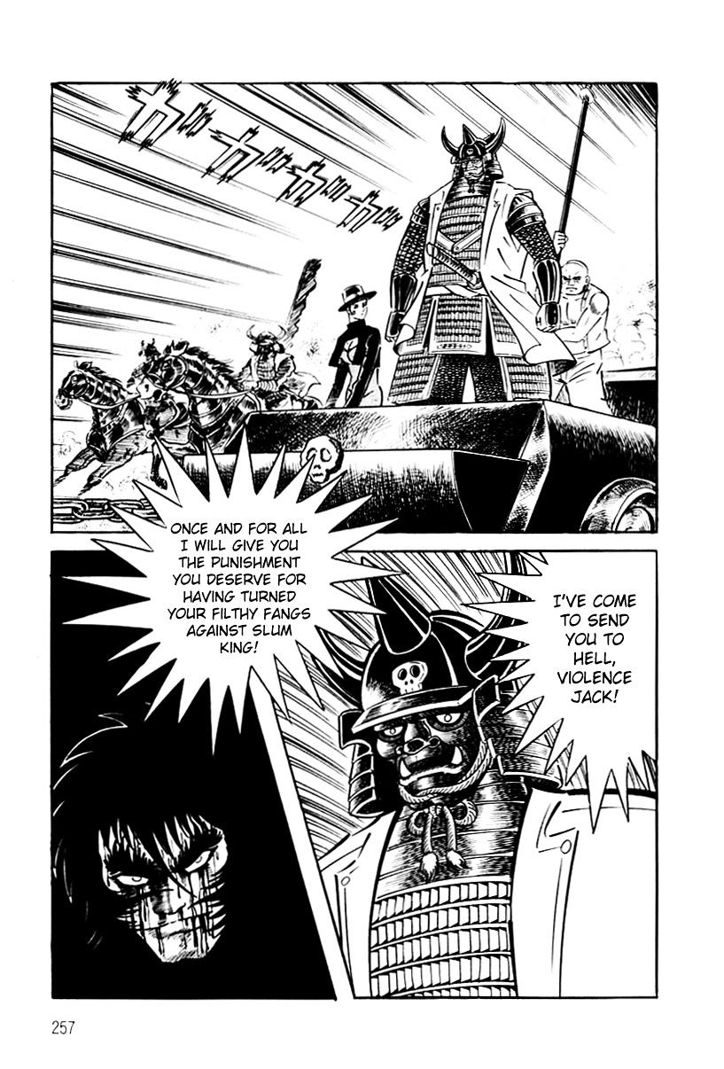 Violence Jack - Vol.4 Chapter 26 : El Dorado