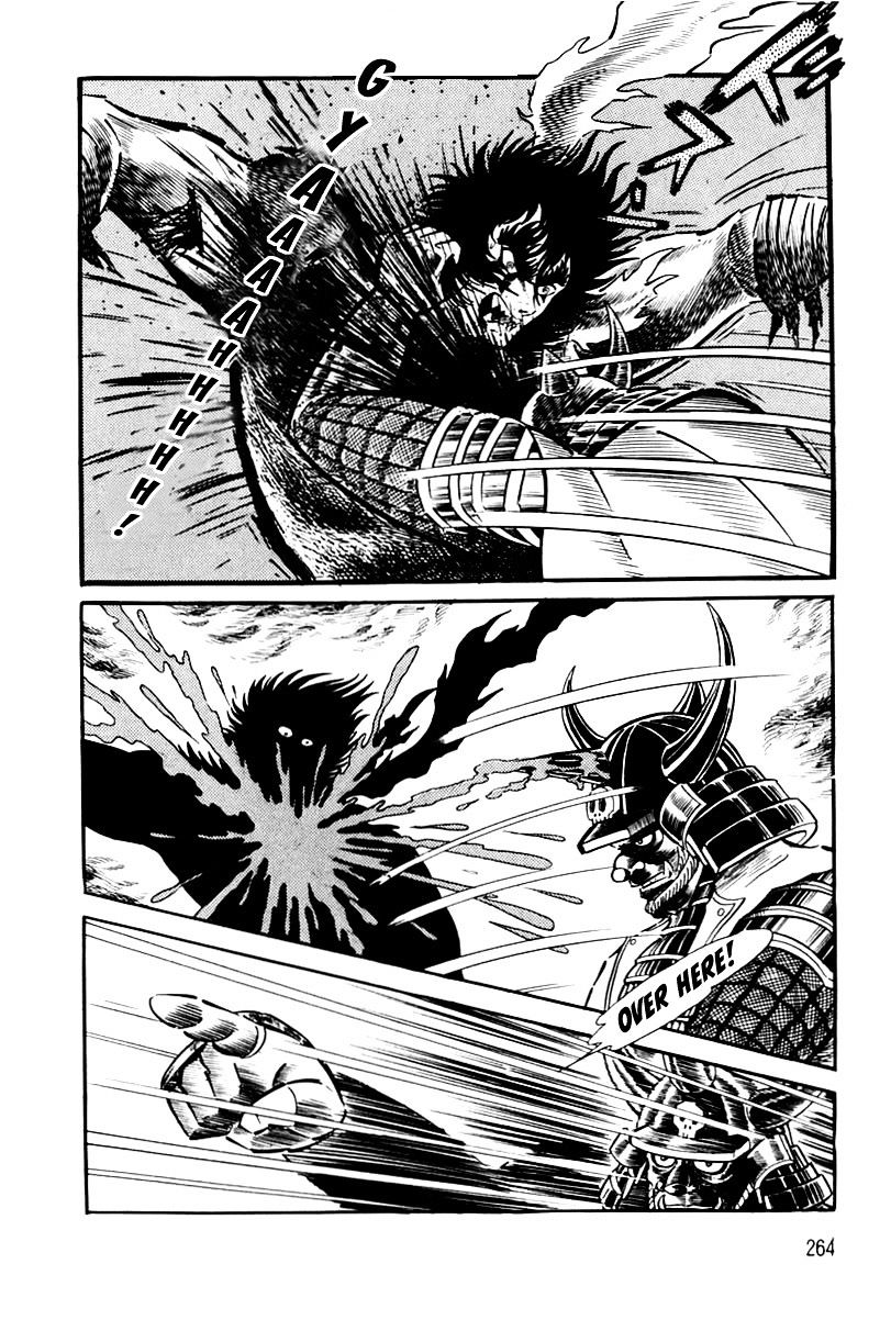 Violence Jack - Vol.4 Chapter 26 : El Dorado