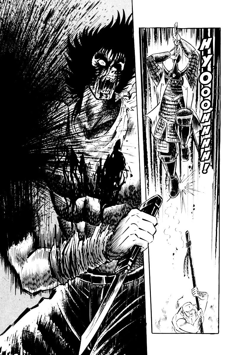 Violence Jack - Vol.4 Chapter 26 : El Dorado