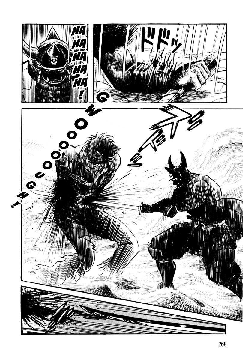 Violence Jack - Vol.4 Chapter 26 : El Dorado