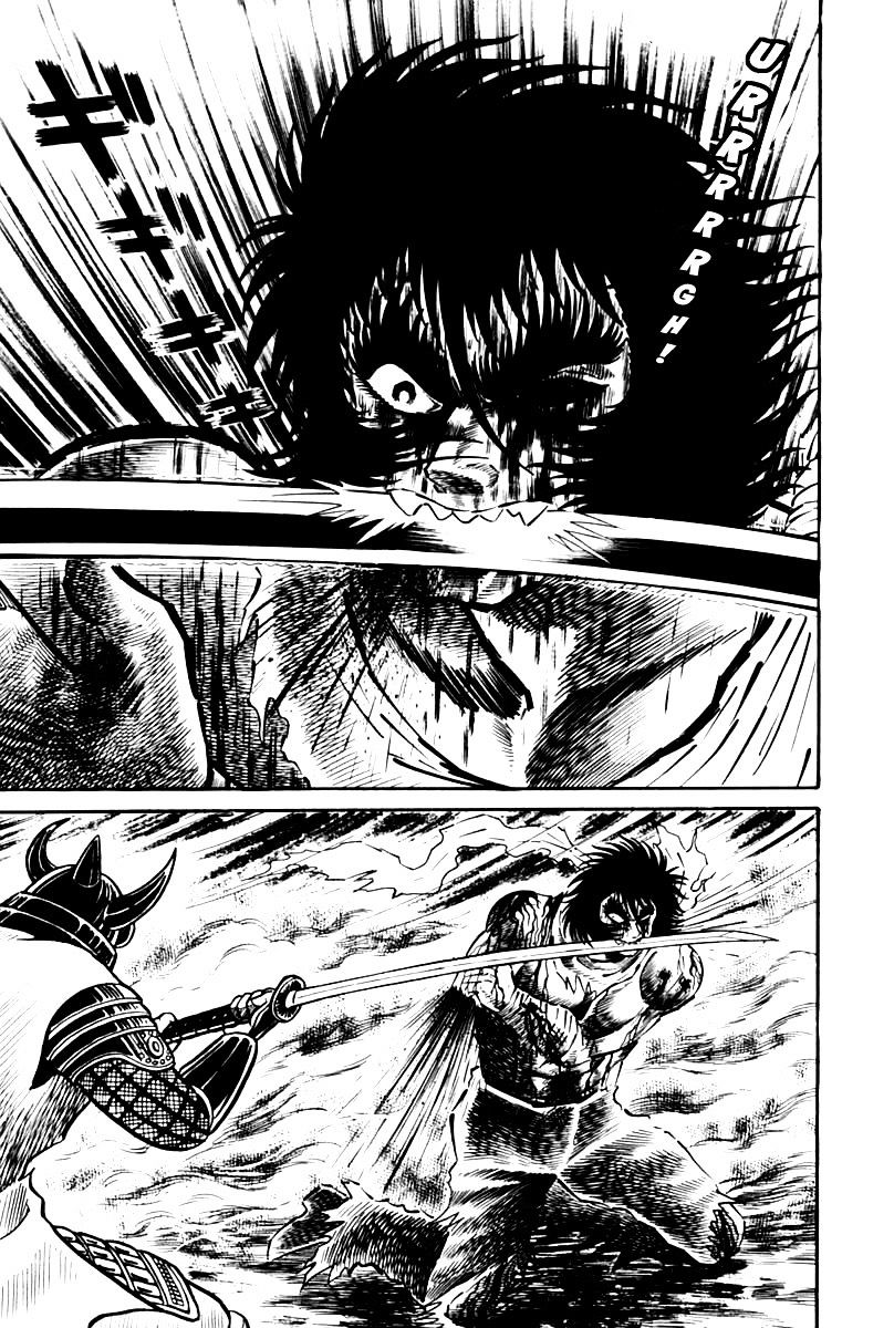 Violence Jack - Vol.4 Chapter 26 : El Dorado