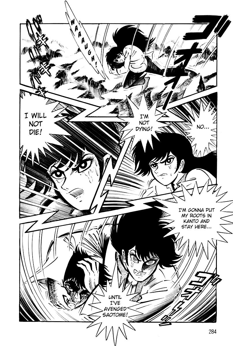 Violence Jack - Vol.4 Chapter 26 : El Dorado