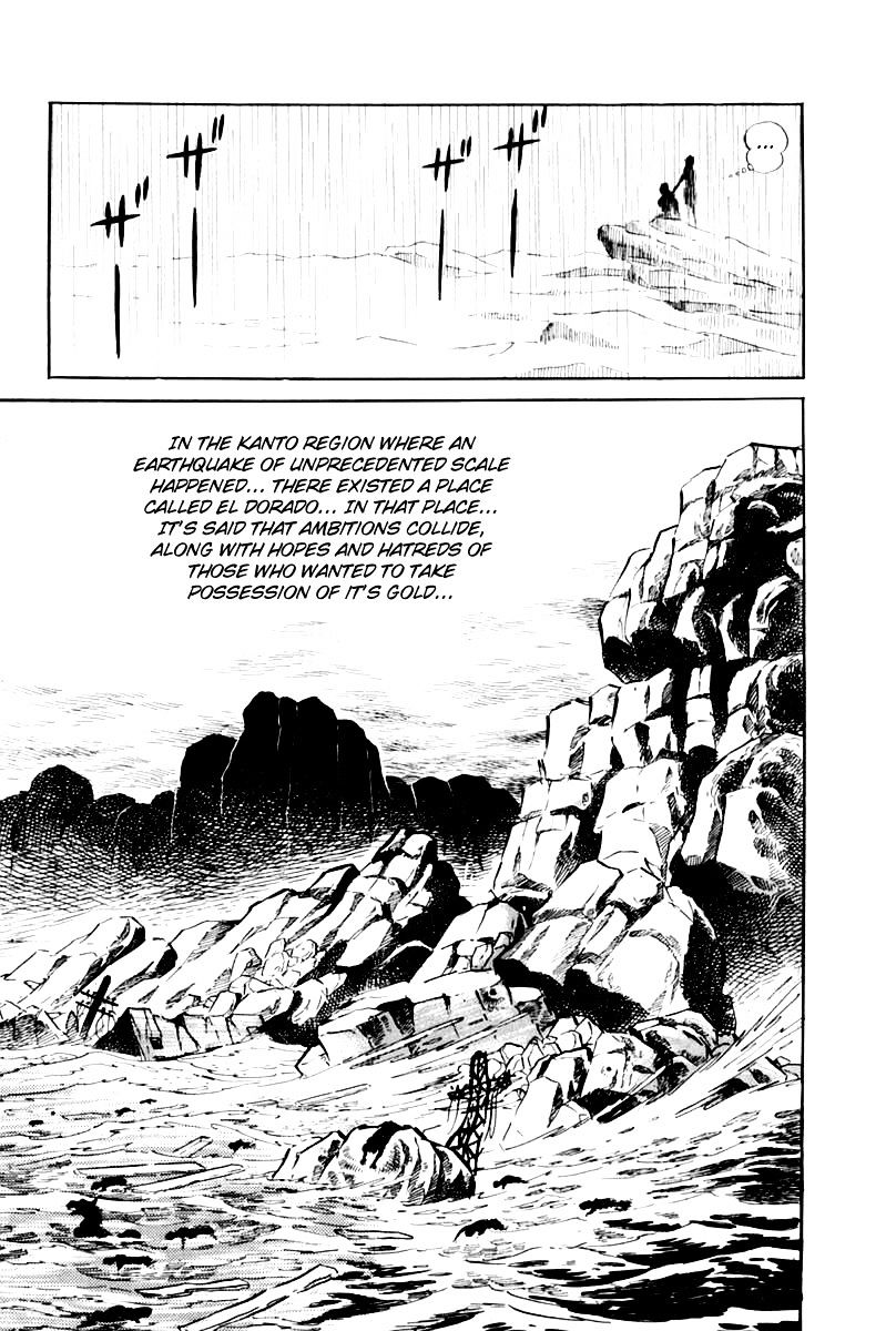 Violence Jack - Vol.4 Chapter 26 : El Dorado